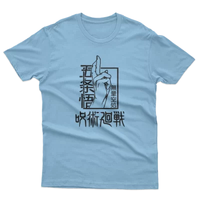 Satoru Gojo, Jujutsu Kaisen, Anime, Mangs